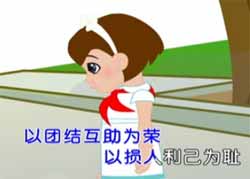 mp4ͯƵȫ׶-ٰ˳ܸƵ
