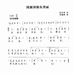 Զṩ׸״ȫ-