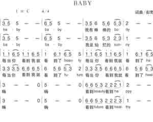 Զṩ׸״ȫ-BABY