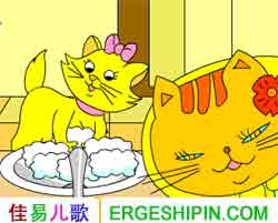 ԶͯƵȫ-èĻڵͯ¶Ƭ