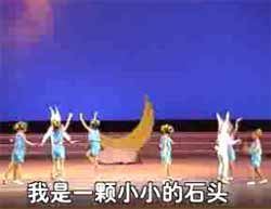 ׶赸Ƶ-껨ʯ赸Ƶ