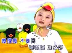 mp4ͯƵȫ׶-һȺСѼӶƵ
