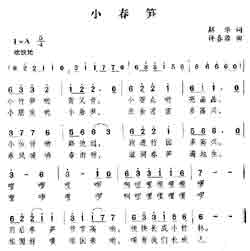 Զṩ׸״ȫ-С