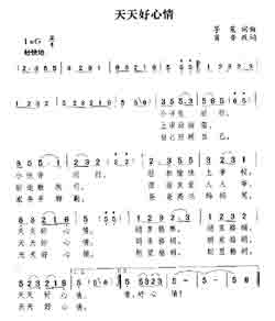 Զṩ׸״ȫ-
