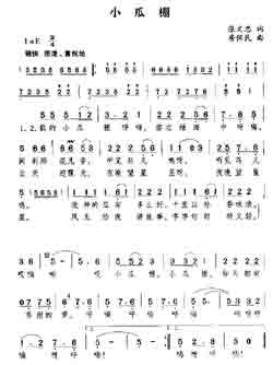 Զṩ׸״ȫ-С