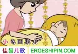 mp4ͯƵȫ׶-ҡƵ