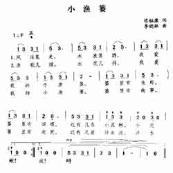 Զṩ׸״ȫ-С¨