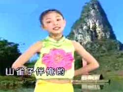 mp4儿童歌曲视频大全幼儿歌曲-山里的孩子爱春天儿歌视频下载