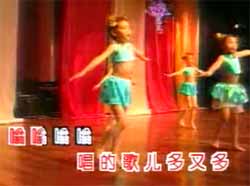׶赸Ƶ-ᳪʲô赸Ƶ