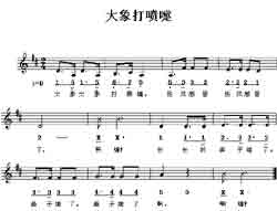 Զṩ׸״ȫ-
