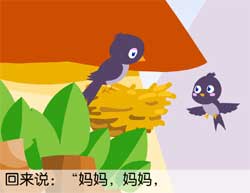 ԶͯƵȫ-Ц˵ͯ¶Ƭ