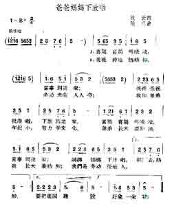 Զṩ׸״ȫ-ְ·