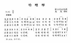 Զṩ׸״ȫ-