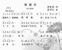 Զṩ׸״ȫ-ıĴ