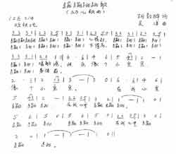 Զṩ׸״ȫ-ı
