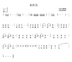 Զṩ׸״ȫ-