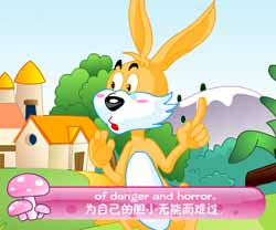 ԶӢͯƵȫ-The Hare and the Frogͯ¶Ƭ