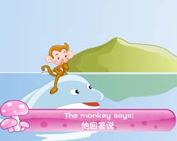 ԶӢͯƵȫ-The Monkey and the Dolphinͯ¶Ƭ