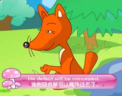 ԶӢͯƵȫ-The Fox Broken off the Tailͯ¶Ƭ