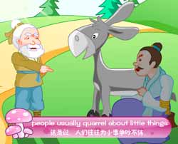 ԶӢͯƵȫ-The Donkey and Its Shadowͯ¶Ƭ