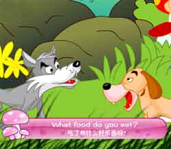 ԶӢͯƵȫ-The House Dog and the Wolfͯ¶Ƭ