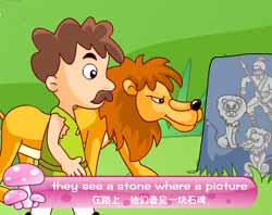 ԶӢͯƵȫ-The Man and the Lion Walk Togetherͯ¶Ƭ