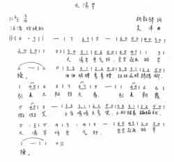 Զṩ׸״ȫ-