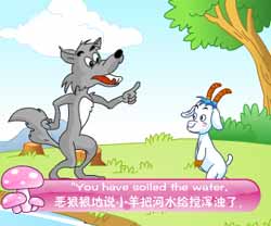 ԶӢͯƵȫ-The Wolf and the Little Sheepͯ¶Ƭ