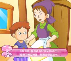 ԶӢͯƵȫ-The Boy Thief and His Motherͯ¶Ƭ