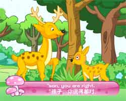 ԶӢͯƵȫ-Little Deer and His Fatherͯ¶Ƭ