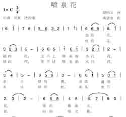 Զṩ׸״ȫ-Ȫ