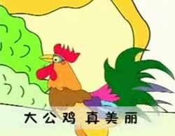 mp4ͯƵȫ׶-Ĵ󹫼Ƶ