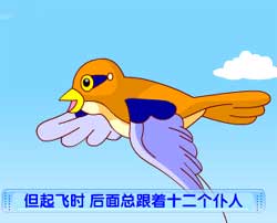 ԶͯƵȫ-ҹݺͯ¶Ƭ