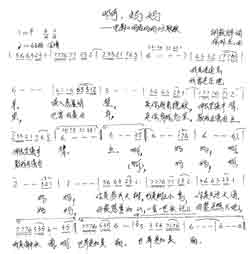 Զṩ׸״ȫ-