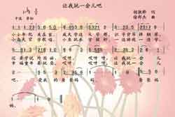 Զṩ׸״ȫ-һɼ