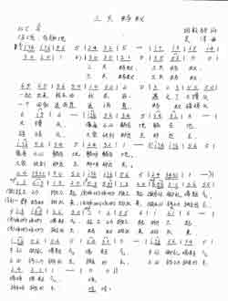Զṩ׸״ȫ-ֻϼ