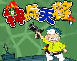 儿童识字小游戏大全《神兵天降》游戏下载