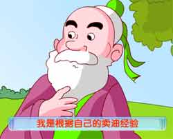 ԶͯƵȫ-ۼͯ¶Ƭ
