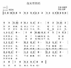 Զṩ׸״ȫ-̼