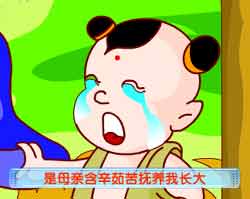 ԶͯƵȫ-ϵͯ¶Ƭ