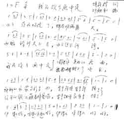 Զṩ׸״ȫ-ڹ续߼