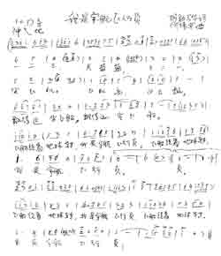 Զṩ׸״ȫ-Ա