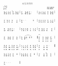Զṩ׸״ȫ-˭޼
