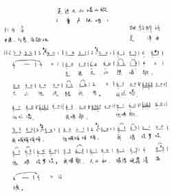 Զṩ׸״ȫ-߽ɽɽ