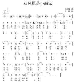 Զṩ״ȫ-ԭС