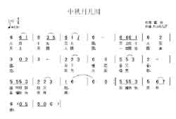 Զṩ״ȫ-¶Բ