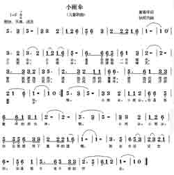 Զṩ׸״ȫ-Сɡ
