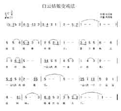 Զṩ׸״ȫ-ƹϷ