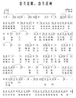 Զṩ׸״ȫ-Ǹ贺ǻ