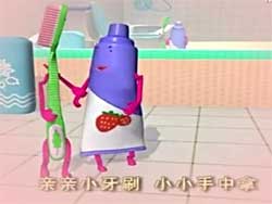 ԶͯƵȫ-Сˢͯ¶Ƭ